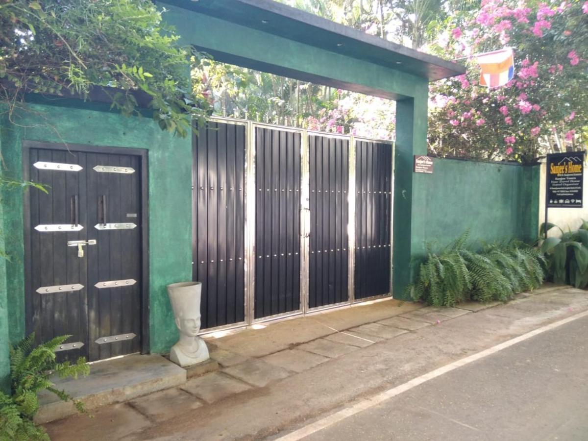 Homestay Sanjeehome & Lanka Ayurveda,